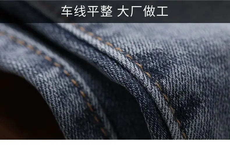 Pantalones vaqueros de mezclilla de lujo de estilo coreano para hombre con cintura elástica y cordón ajustable para otoño, vaqueros elásticos casuales para hombre