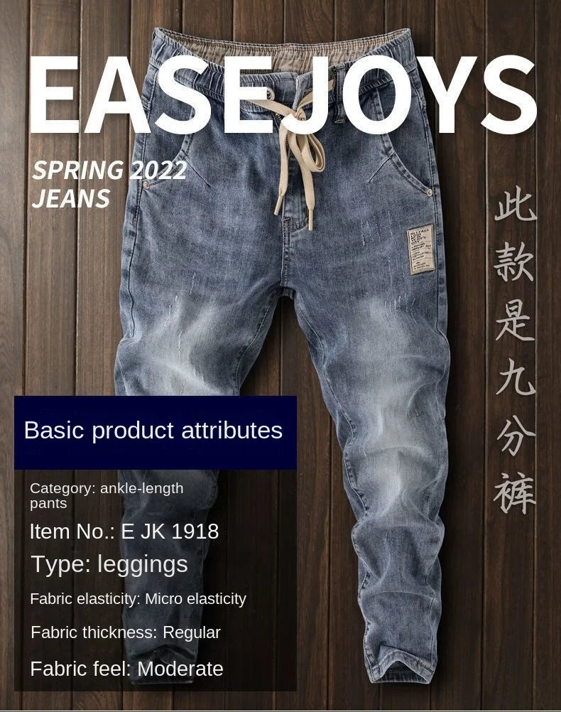 Pantalones vaqueros de mezclilla de lujo de estilo coreano para hombre con cintura elástica y cordón ajustable para otoño, vaqueros elásticos casuales para hombre