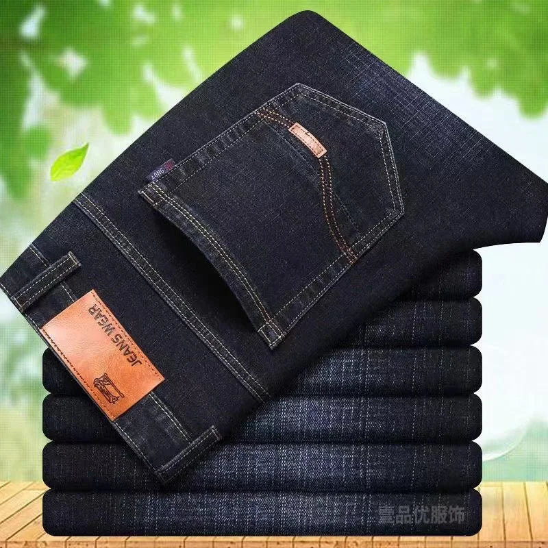 New Men Light Luxury Stretch Slim Fit Pants Comfortable Soft Business Fashion Straight Casual Denim Trousers Male Brand Clothing