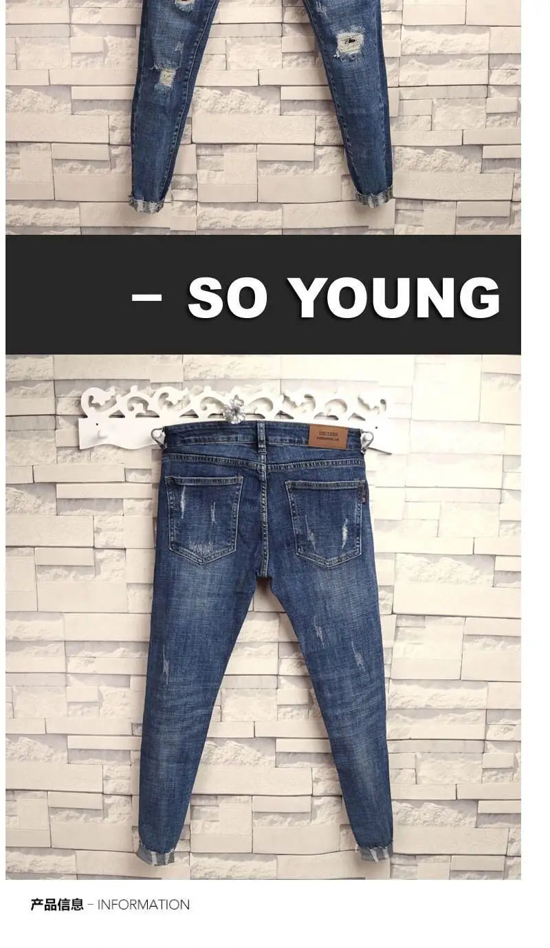 Spring Summer Work Wear Men Luxury Casual Fashion Korean Style Clothes Hip-hop Jeans Slim Japanese Streetwear Beggar Feet Pants