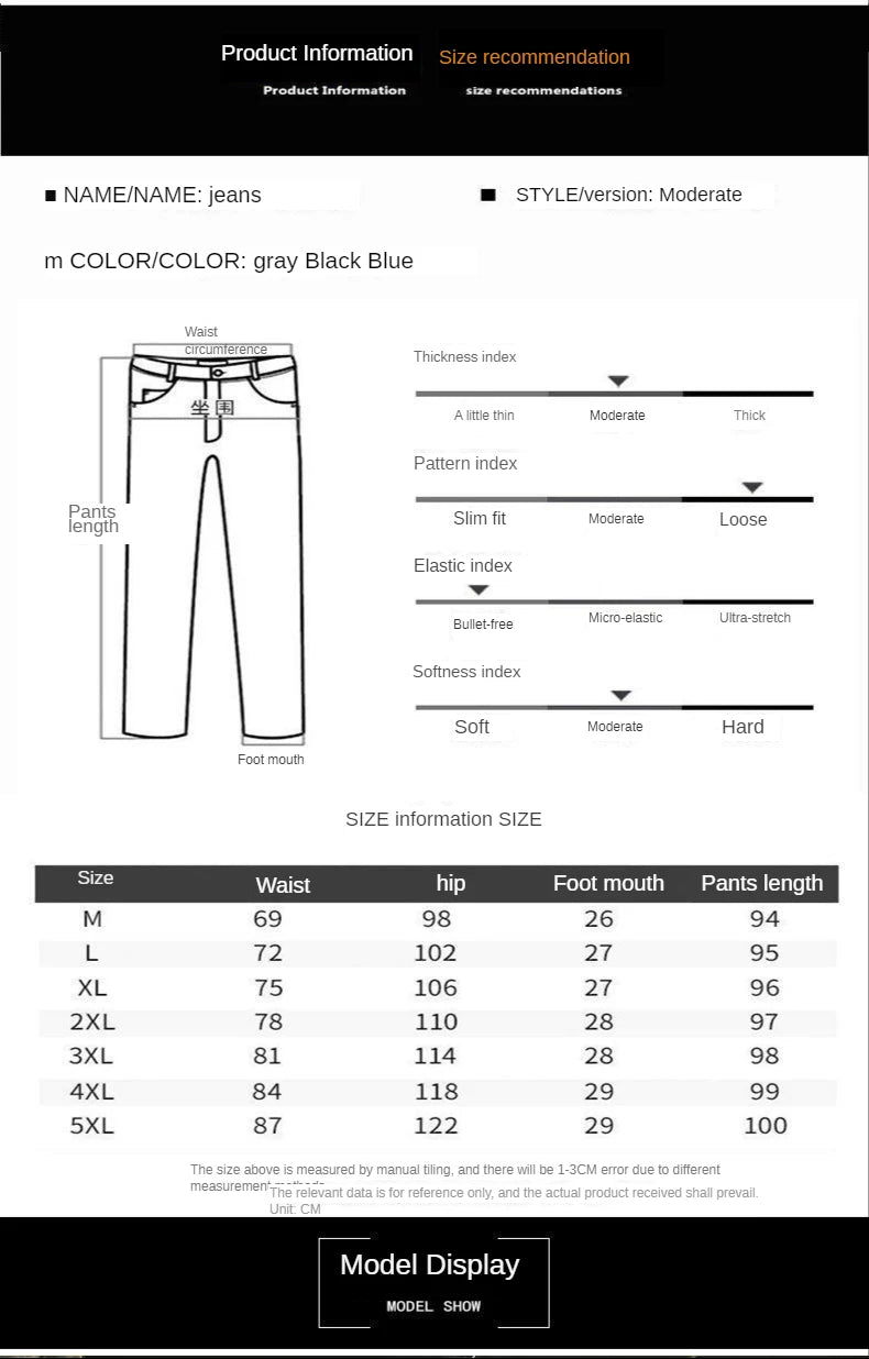 Spring Autumn 2022 New Denim Jeans Men's Elastic Waist Loose Students Teenagers Cowboy Streetwear Harem Leg Long Track Pants Men