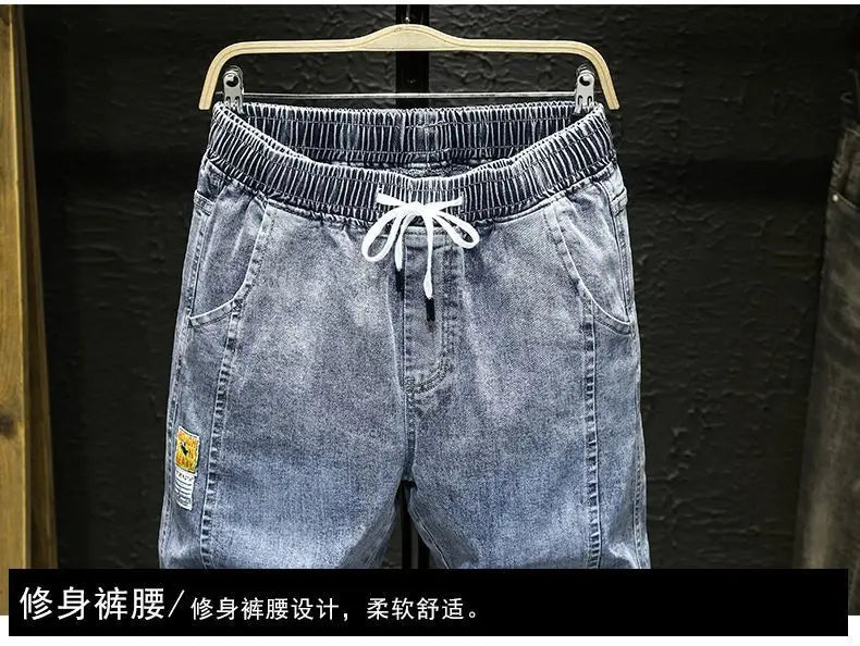 Spring Autumn 2022 New Denim Jeans Men's Elastic Waist Loose Students Teenagers Cowboy Streetwear Harem Leg Long Track Pants Men