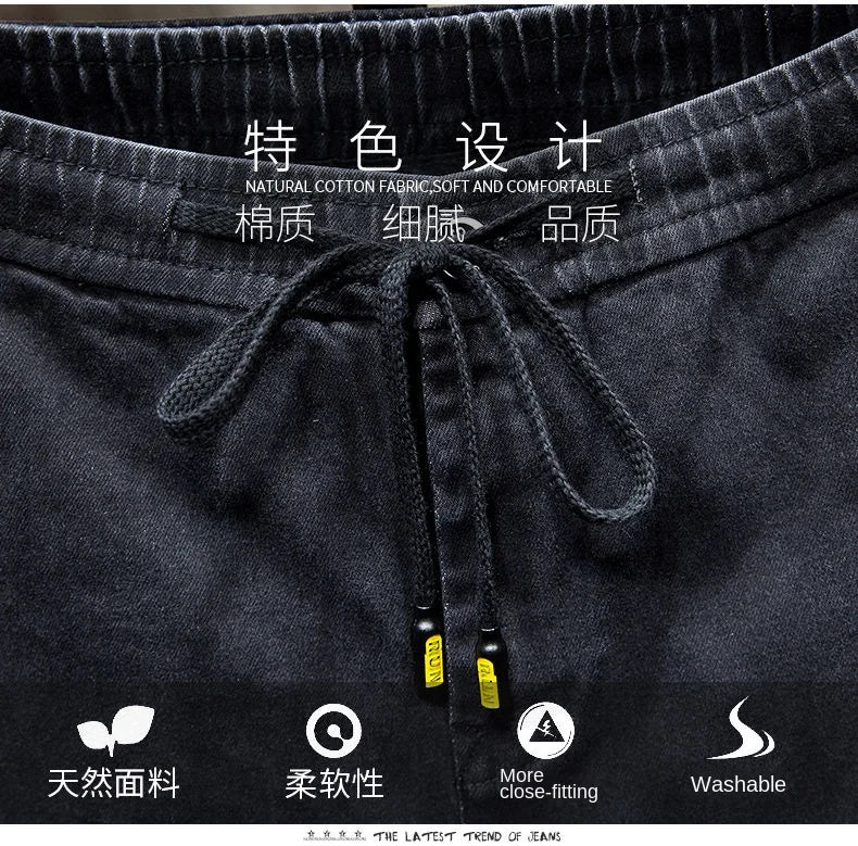 Spring Autumn 2022 New Drawstring Elastic Waist Denim Jeans Men's Slim Feet Pants Korean Fashion Casual Pants Harem Baggy Jeans