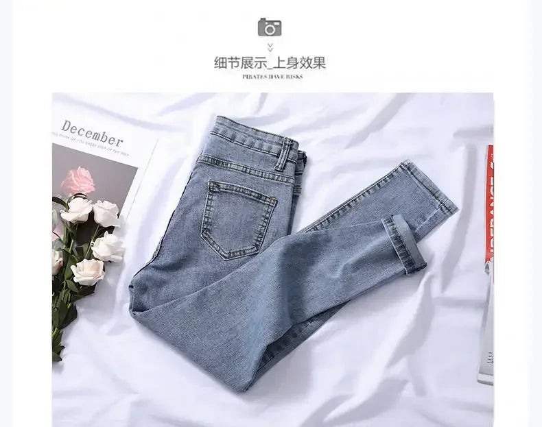 Pantalones vaqueros de cintura alta para mujer, de mezclilla, para primavera y verano, nuevos, ajustados, elásticos y combinables.