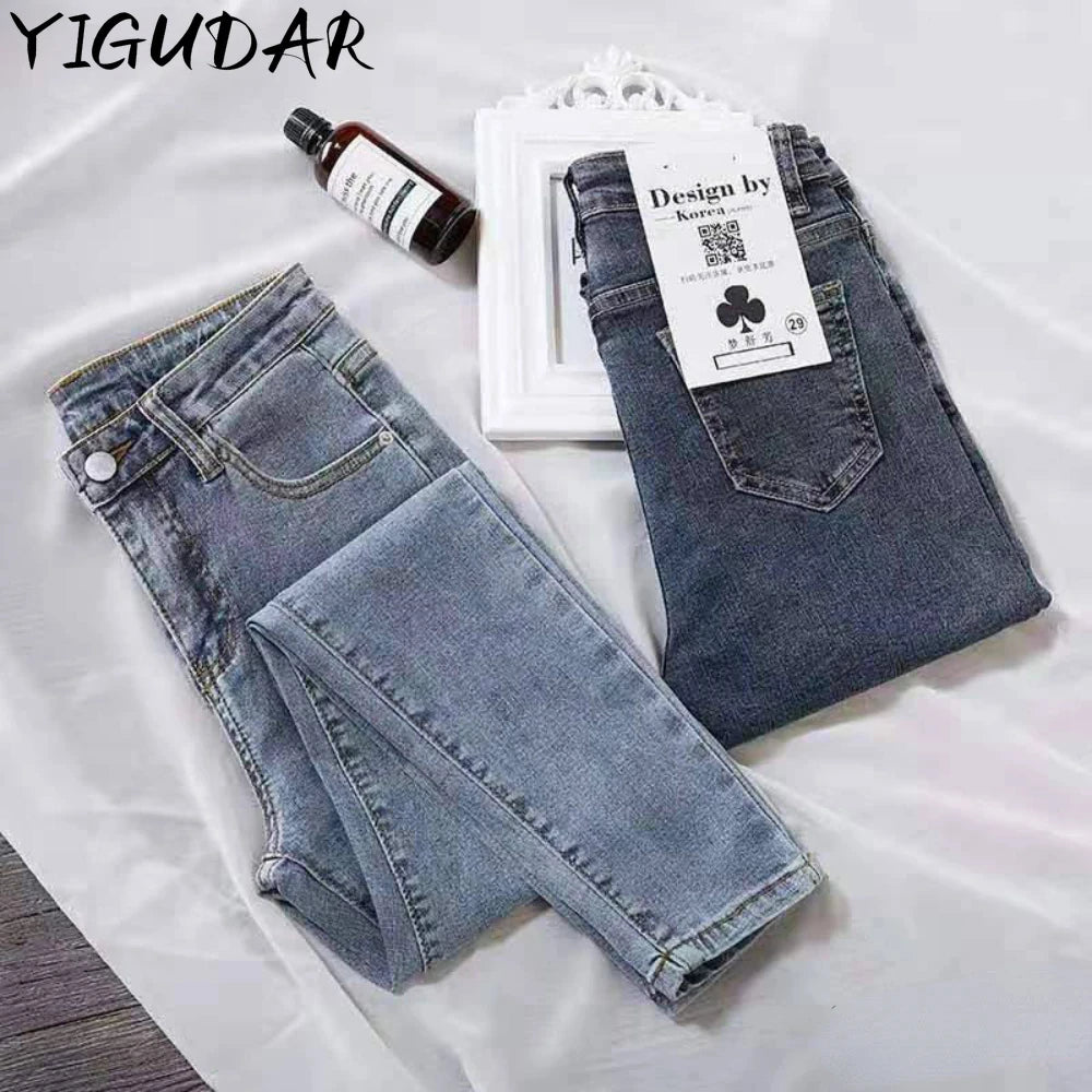 Pantalones vaqueros de cintura alta para mujer, de mezclilla, para primavera y verano, nuevos, ajustados, elásticos y combinables.