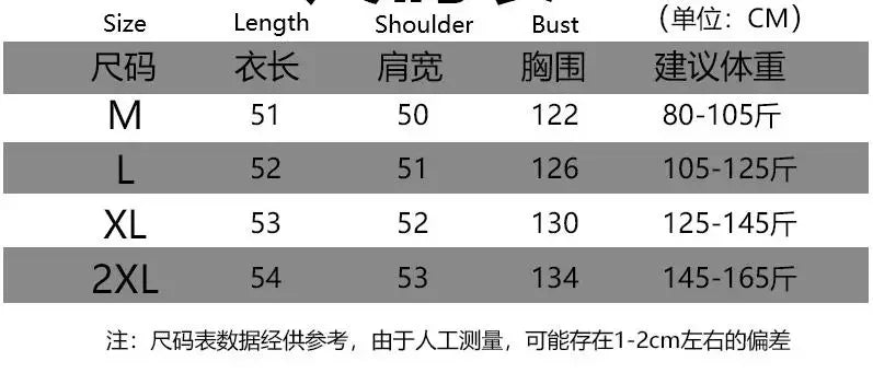 Women Warm Parkas Single Breasted Coats Autumn Winter Vest Coat Khaki High Waist Casual Vests Elegant Y2k Jackets Thick 2024