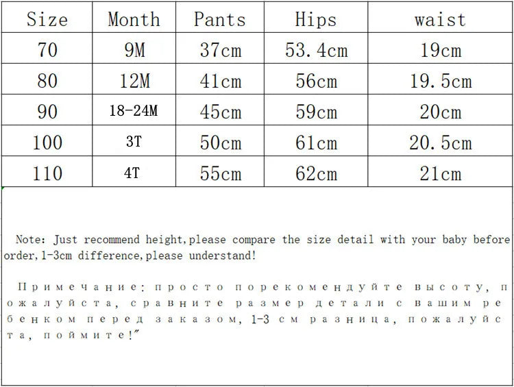 2024 Autumn And Winter New Jeans Baby Girl Clothes Baby Boy Clothes High Waist Solid Color Warm Out Jeans Children's Clothing