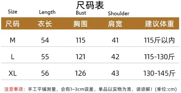 Warm Parkas Women Single Breasted Coats Autumn Winter Vest Coat Khaki High Waist Casual Vests Elegant Y2k Jackets Thick