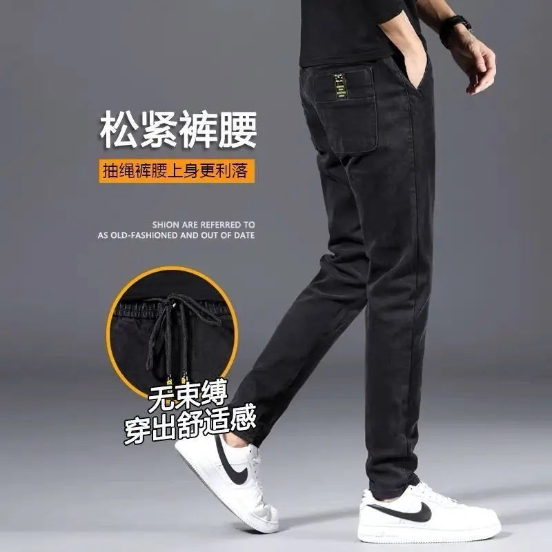 Pantalones vaqueros de mezclilla para primavera y otoño, cintura elástica, finos, con cordón, ajustados, para adolescentes, estudiantes, informales, de diseñador, para hombre, 2022