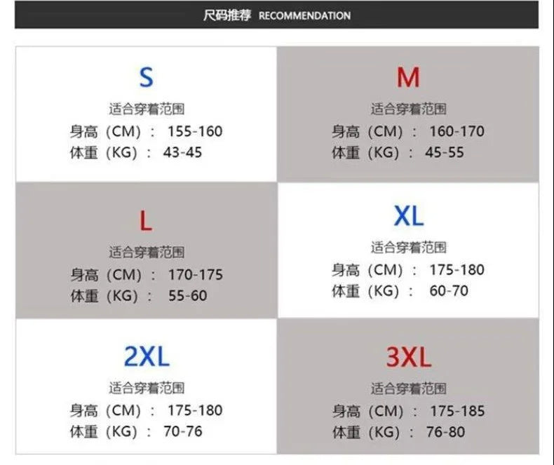 Jacquard Pattern Denim Pants Male Straight Fitting Baggy Bottoms Distressed Wide Jeans For Men