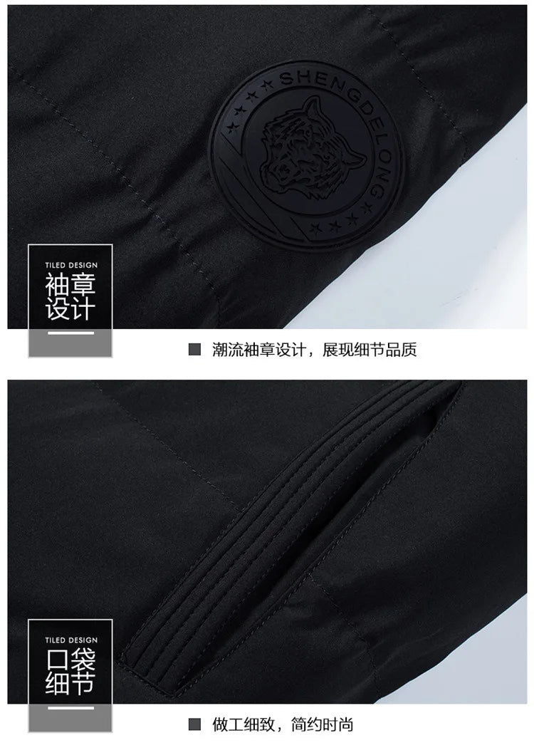 2024 Winter New Men's Cotton Jacket, Daily Casual Windproof and Cold Proof Warm Cotton Clothing