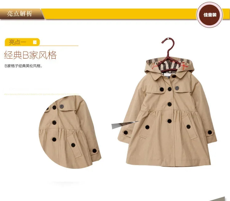 Children Girls Sweatshirt New Spring Autumn Birthday Present Long Style Hooded Coat for Girl Kids Jacket Red Windbreaker Coat