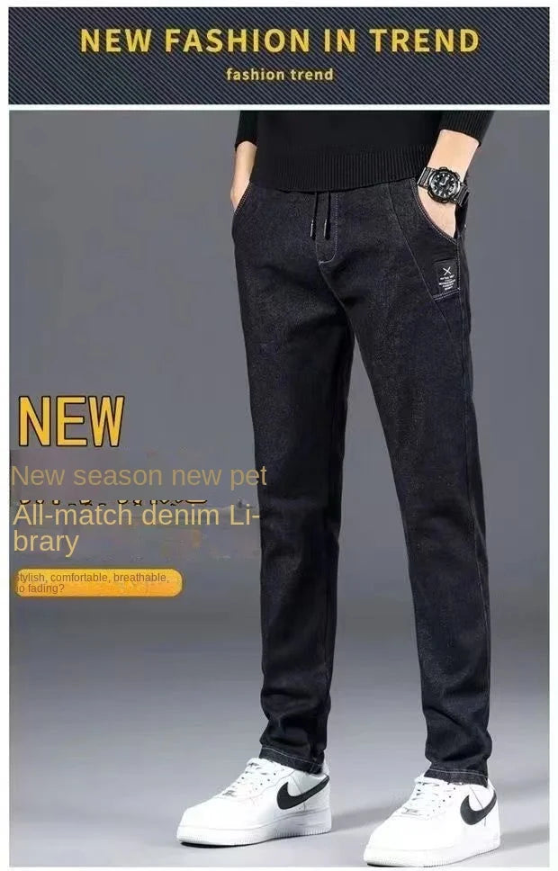 2024 New Korean Fashion Summer Thin Loose Jeans Mens Drawstring Pants Golf Joggings Jeans Man Japanese Streetwear Harem Trousers