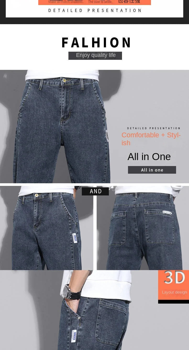 2024 New Arrival Drawstring Gym Clothing Men's Loose Cowboy Leg Jeans Spring Autumn Denim Casual Harem Pants Youth Trendy Jeans