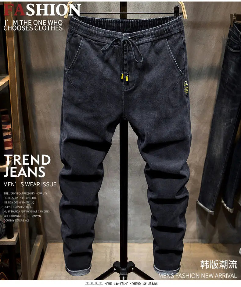 Spring Autumn 2022 New Drawstring Elastic Waist Denim Jeans Men's Slim Feet Pants Korean Fashion Casual Pants Harem Baggy Jeans