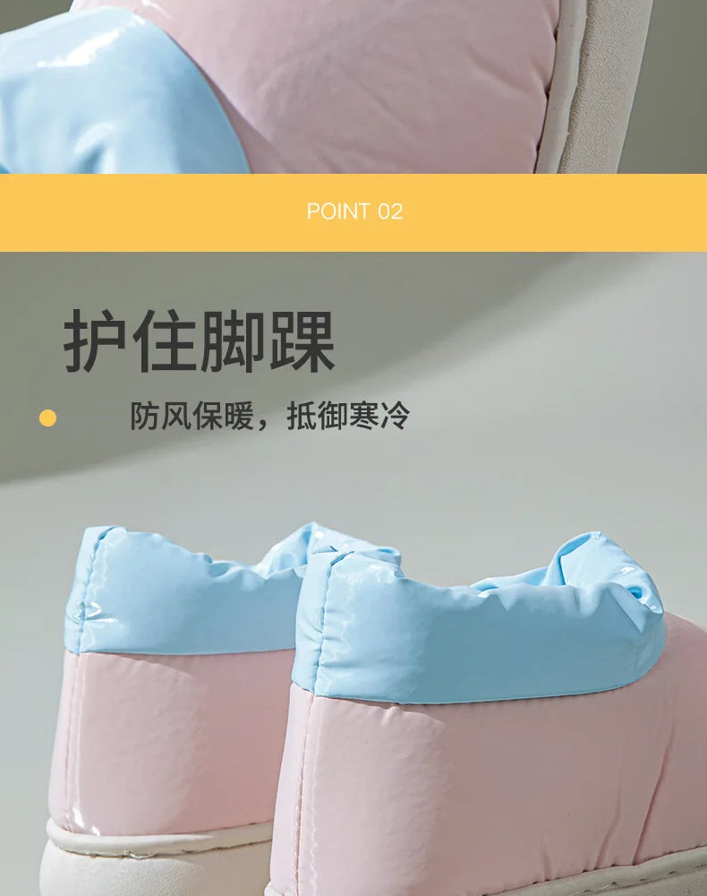 Women's High-End down Fabric Short Boots, Winter Thick-Soled Outdoor Wear, Student Fashion, Couple Indoor Warm, Waterproof, Non-Slip, Thickened