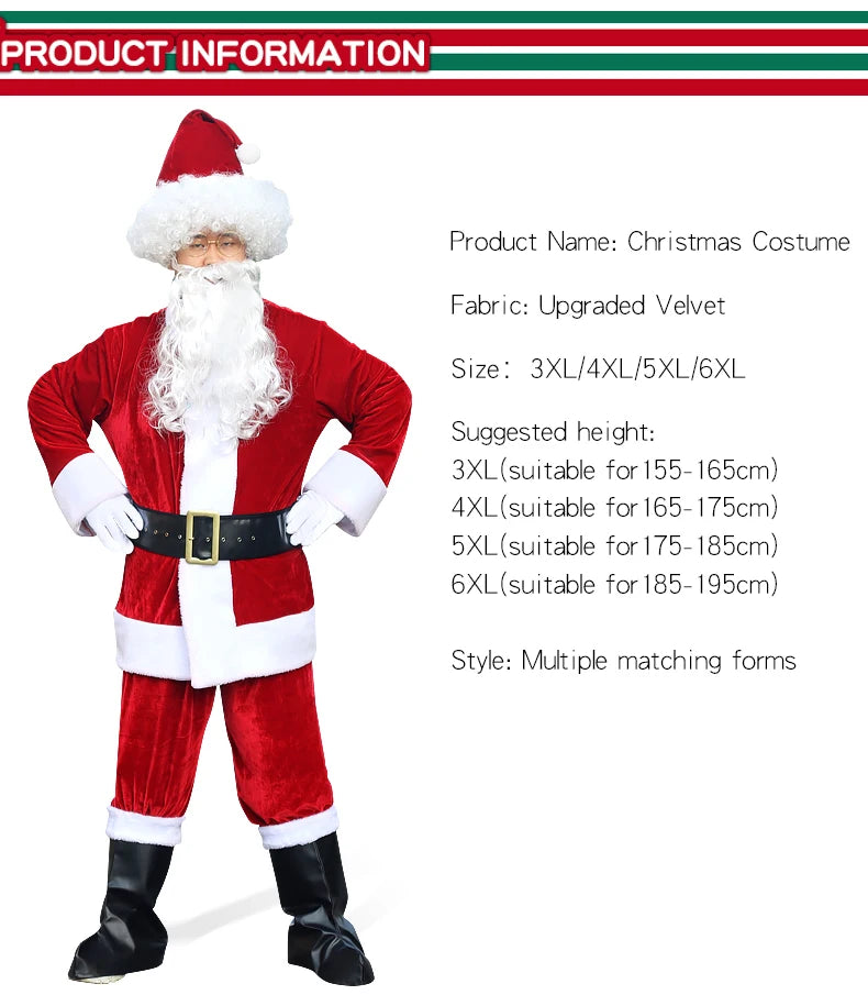Ensemble Père Noël en velours doré, vêtements chauds de Noël pour hommes, costume de cosplay pour adultes