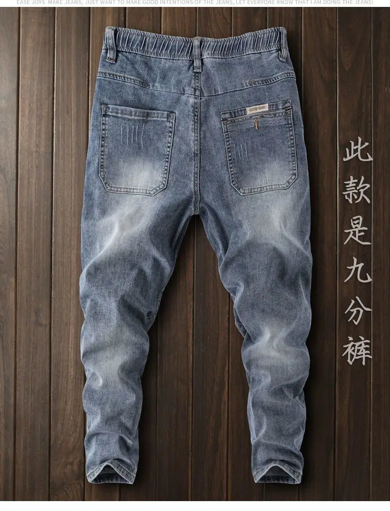 Jeans en denim de luxe pour hommes, style coréen, avec ceinture élastique et cordon de serrage, pour l'automne délavé, décontractés et extensibles