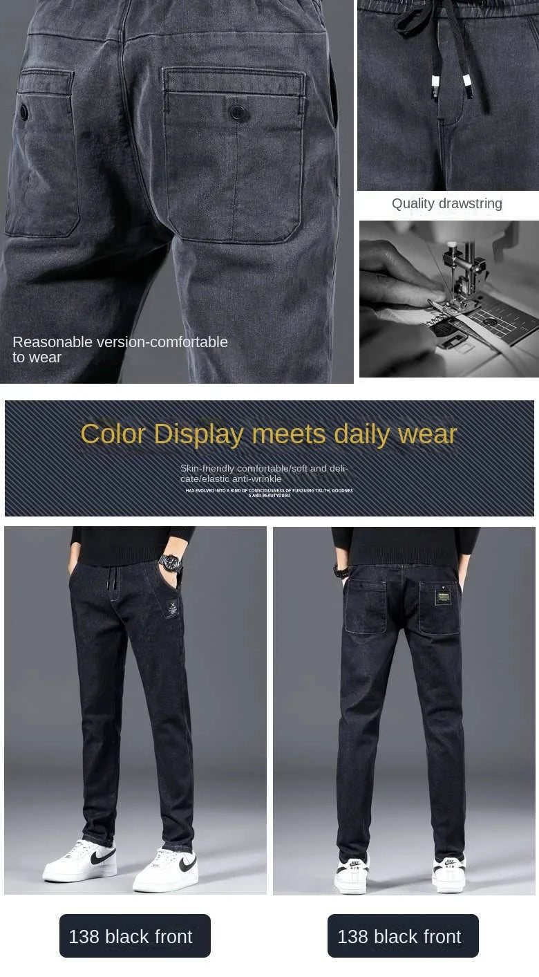 Denim Jeans Spring Autumn Elastic Waist 2022 Summer Thin Drawstring Slim Teenagers Cowboy Students Casual Designers Men's Pants