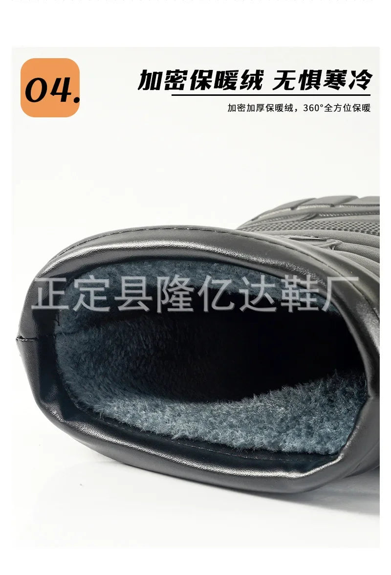 Botas de nieve para hombre, cálidas, gruesas y afelpadas, impermeables, antideslizantes, para la lluvia, ligeras y resistentes al desgaste, de algodón para el trabajo.