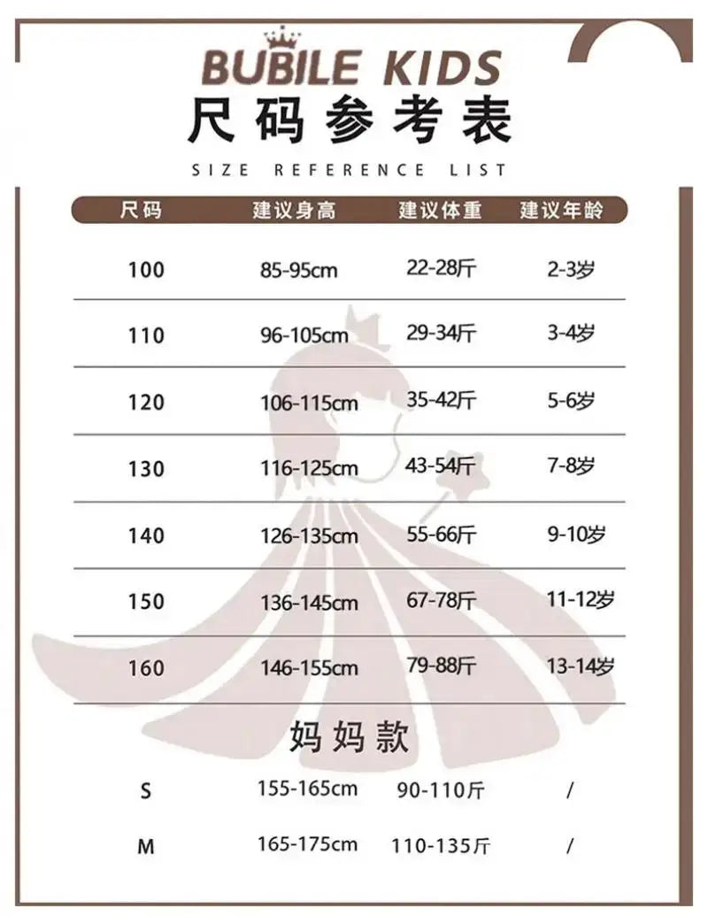 Kuromi Kawaii Kids Girls Jacket Autumn New Cartoon Cinnamoroll Fashion Outdoor Hooded Embroidery Jacket Retract Waist Jackets