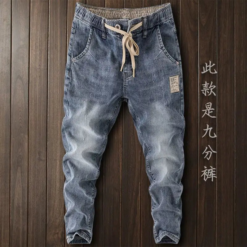 Jeans en denim de luxe pour hommes, style coréen, avec ceinture élastique et cordon de serrage, pour l'automne délavé, décontractés et extensibles