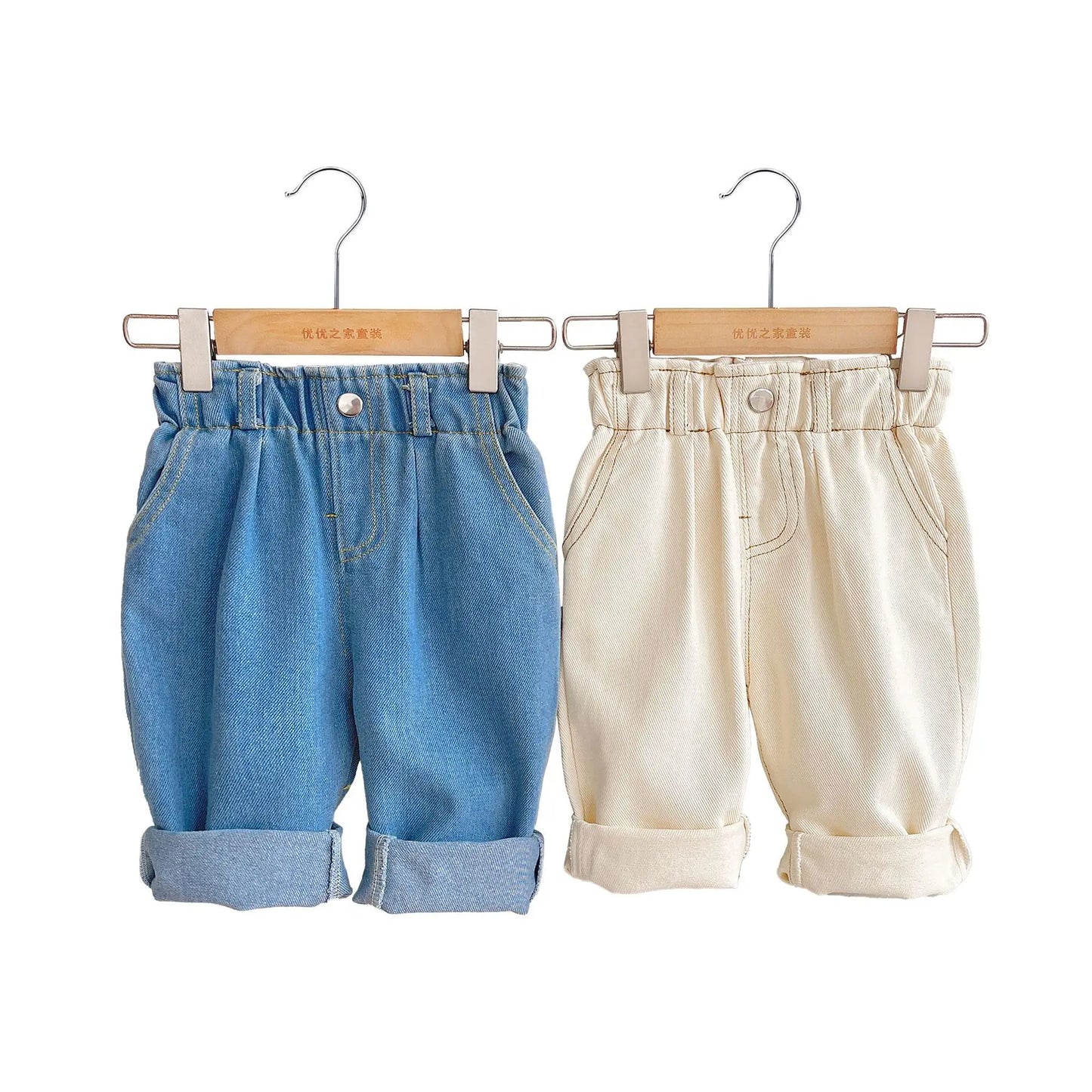 Vaqueros suaves de cintura alta para niños: pantalones casuales de color liso para bebés y niños, estilo coreano, otoño.