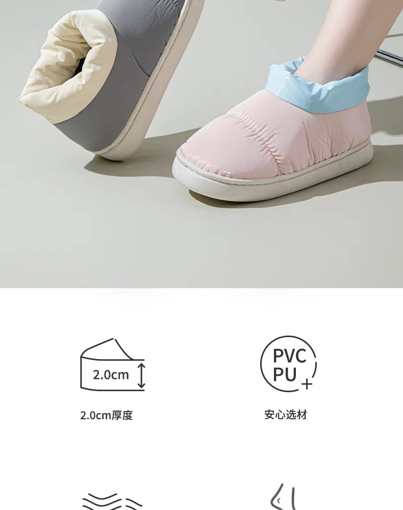 Women's High-End down Fabric Short Boots, Winter Thick-Soled Outdoor Wear, Student Fashion, Couple Indoor Warm, Waterproof, Non-Slip, Thickened
