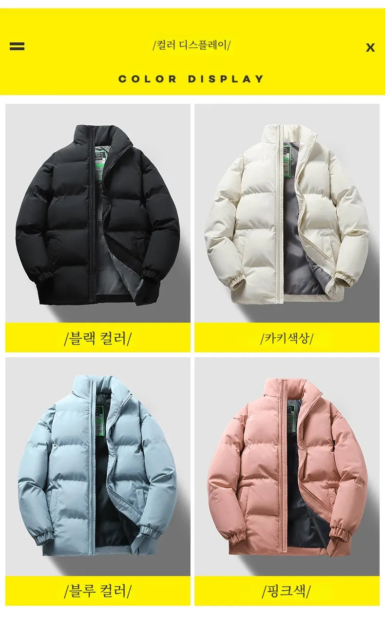 Down Jacket Cotton-padded Clothes Winter Thickened Cotton-padded Coat New Men And Women Couple Chopsticks Casual Youth Warm O...