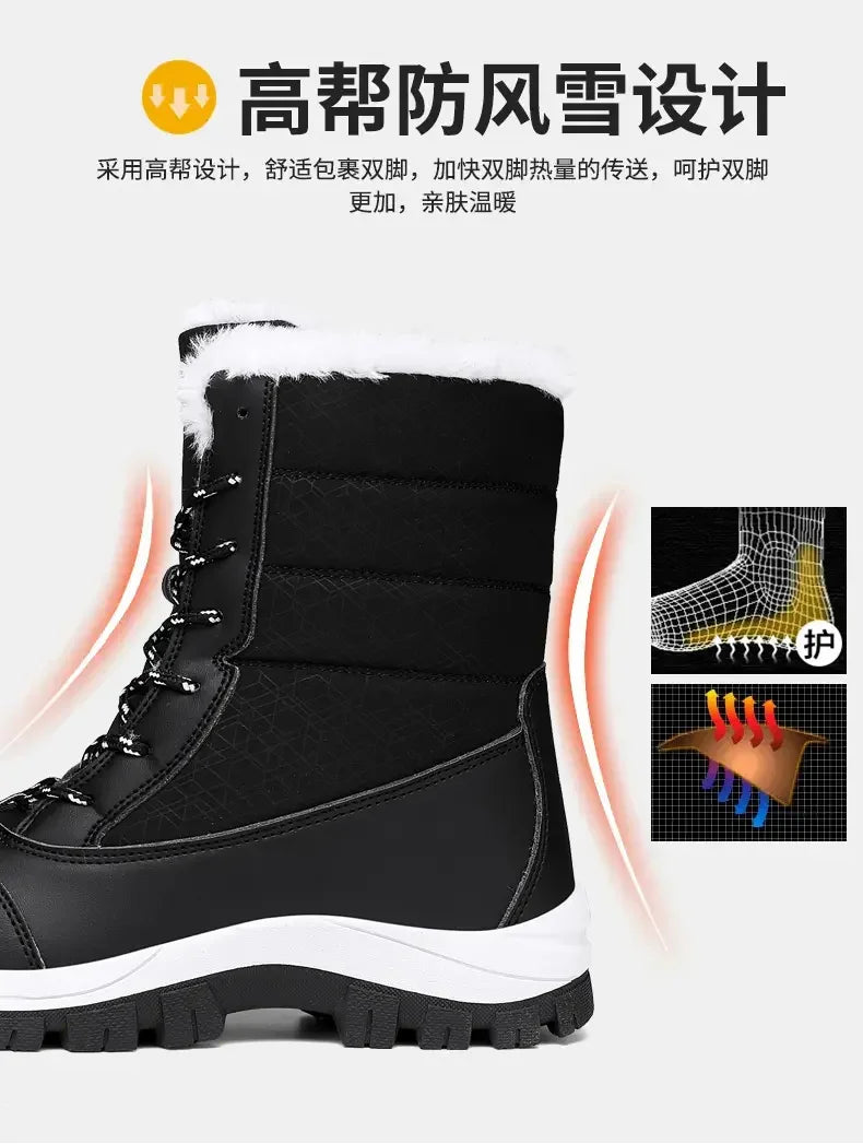 Winter Women's Waterproof High Heel Boots Strap Up Flat Heel Boots Warm Snow Shoes, Plush Outdoor Fashion Casual Boots