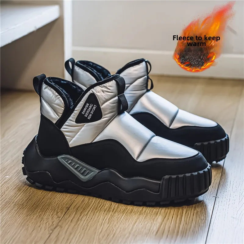 Winter men's thick-soled high-top cold-resistant snow boots, piled and thickened warm cotton shoes, non-slip men's boots