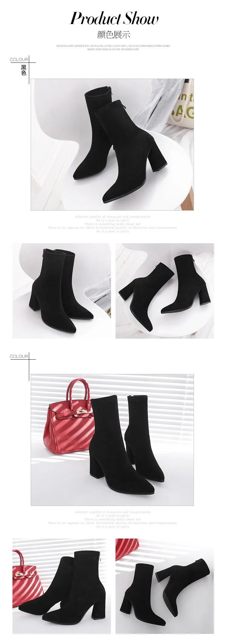 Ankle Chunky High Heel Sock Chelsea Boots Women Autumn Fashion Pointed Frosted Suede Short Boots Female Pumps Sexy Warm Boots