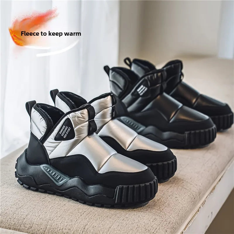 Winter men's thick-soled high-top cold-resistant snow boots, piled and thickened warm cotton shoes, non-slip men's boots