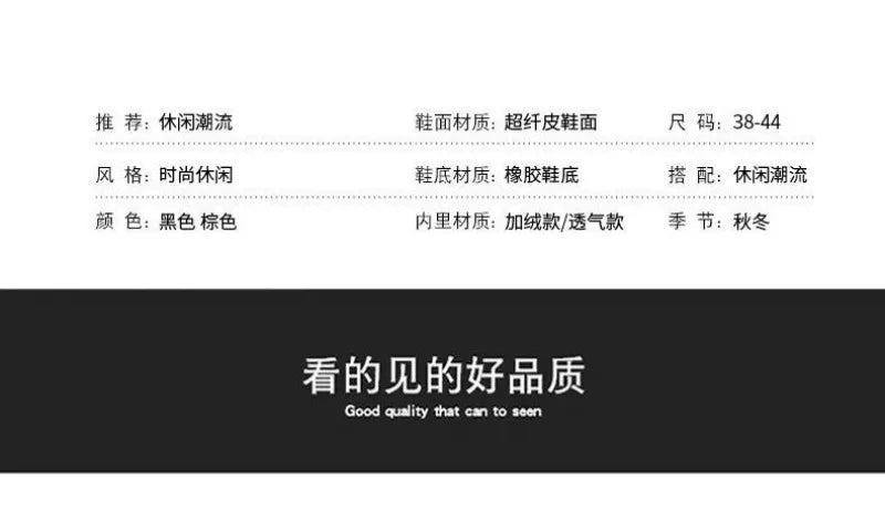 Botines de verano para hombre, cómodos botines de plataforma de cuero, botas de trabajo antideslizantes para hombre, botas altas de motociclista