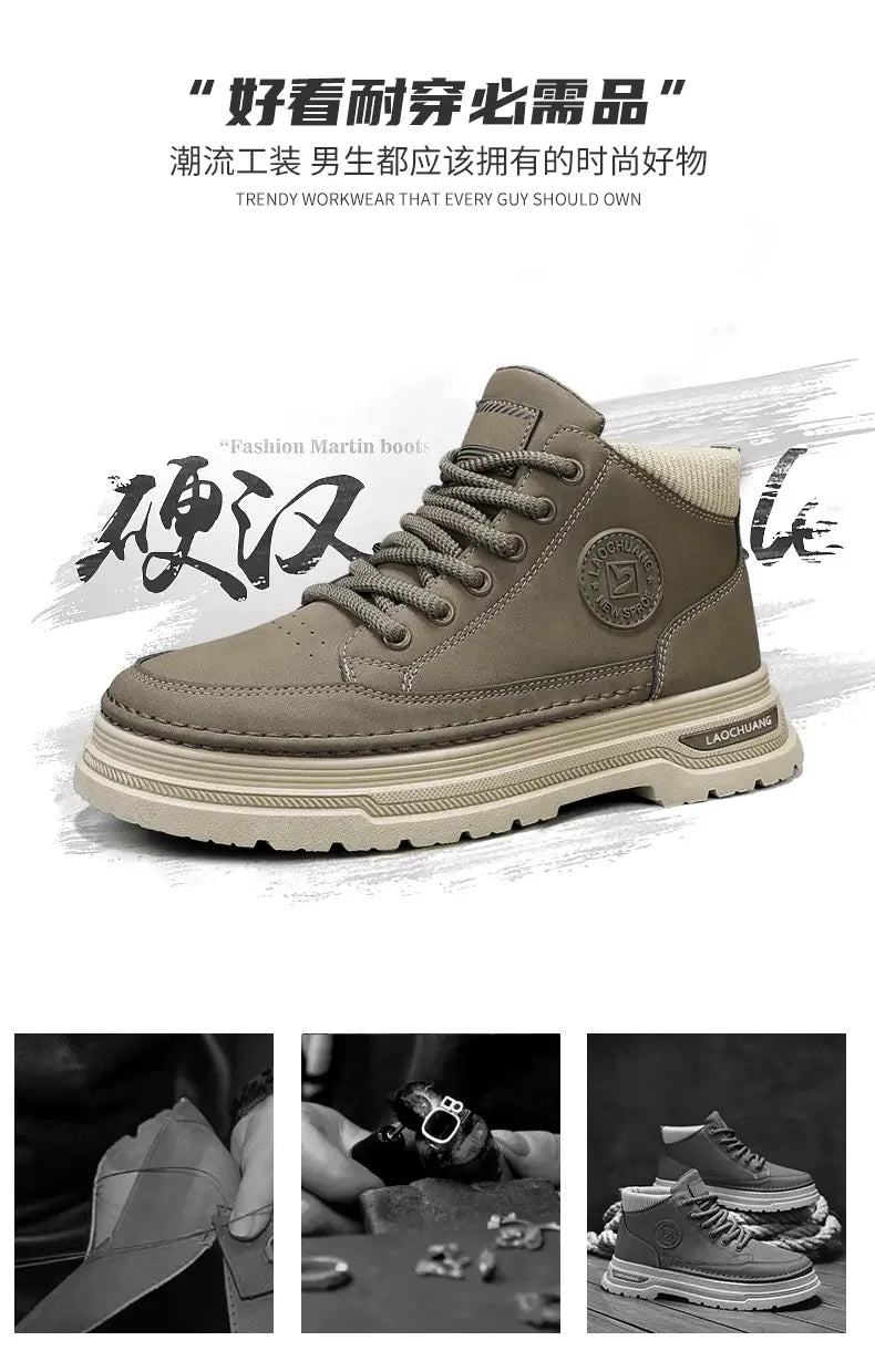 Botas vaqueras para hombre, versátiles, de caña alta, deportivas, informales, para entrenamiento, de moda para exteriores, resistentes al desgaste, para correr, botas de motociclista