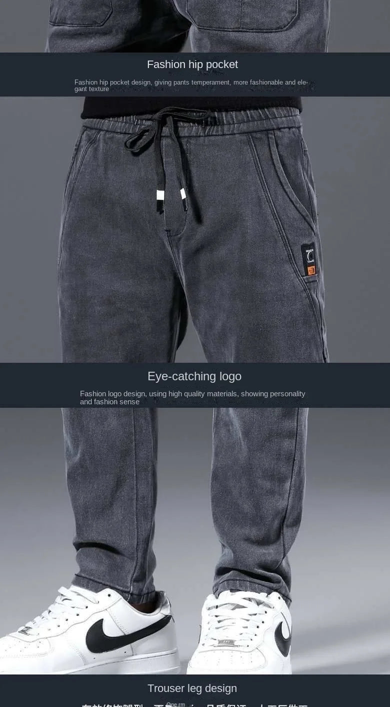 Denim Jeans Spring Autumn Elastic Waist 2022 Summer Thin Drawstring Slim Teenagers Cowboy Students Casual Designers Men's Pants