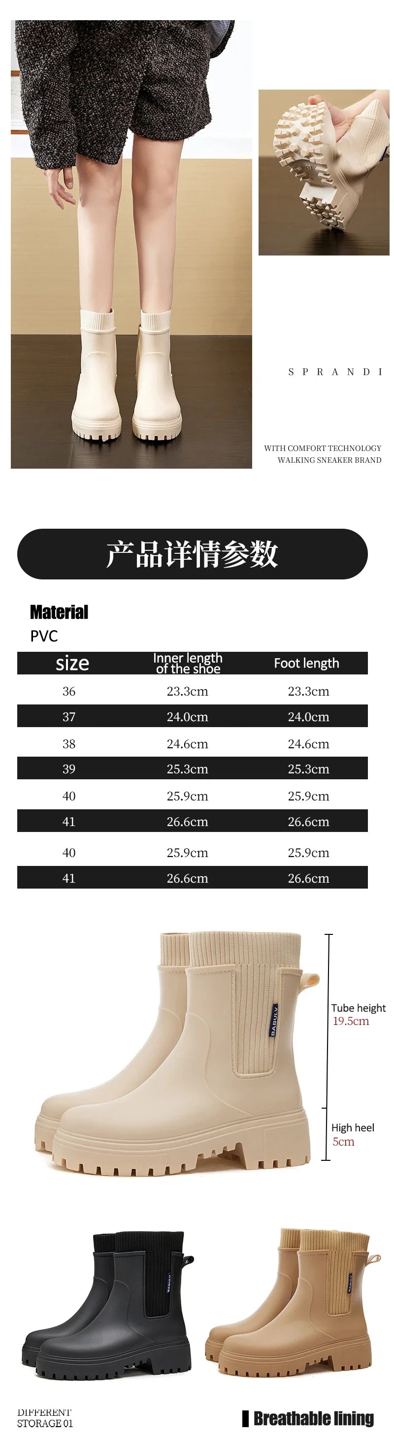 Rain boots women's four seasons fashion outdoor mid-tube waterproof non-slip rubber shoes fashion rain boots with cotton cover