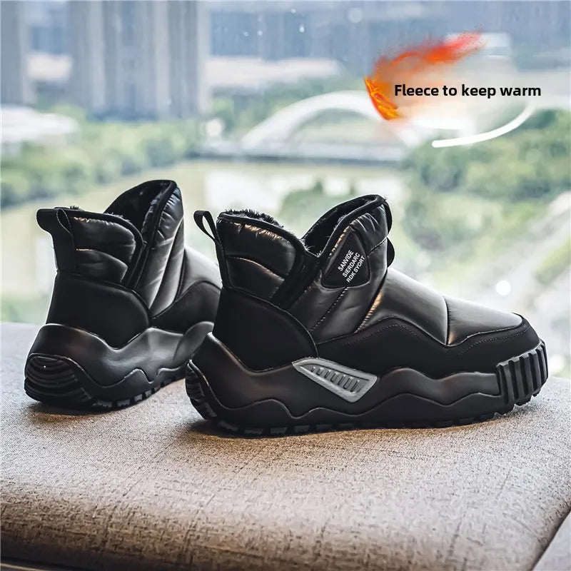 Winter men's thick-soled high-top cold-resistant snow boots, piled and thickened warm cotton shoes, non-slip men's boots