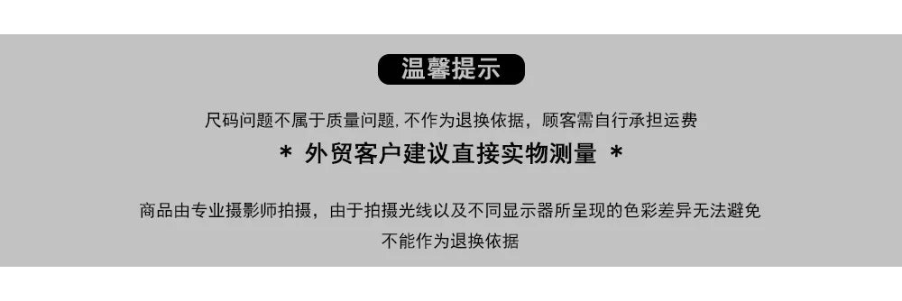 Nouvelle tenue tendance pour femme, manches courtes, unie, déguisement de Père Noël, thème Noël, avec ceinture et robe fantaisie.