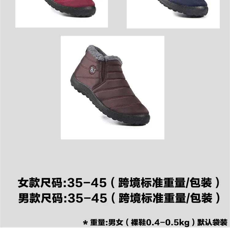 Boots Men Snow Outdoor Mens Shoes  Men's Winter Boots Hiking Ankle Boots Waterproof Men Shoes Work Shoes Footwear