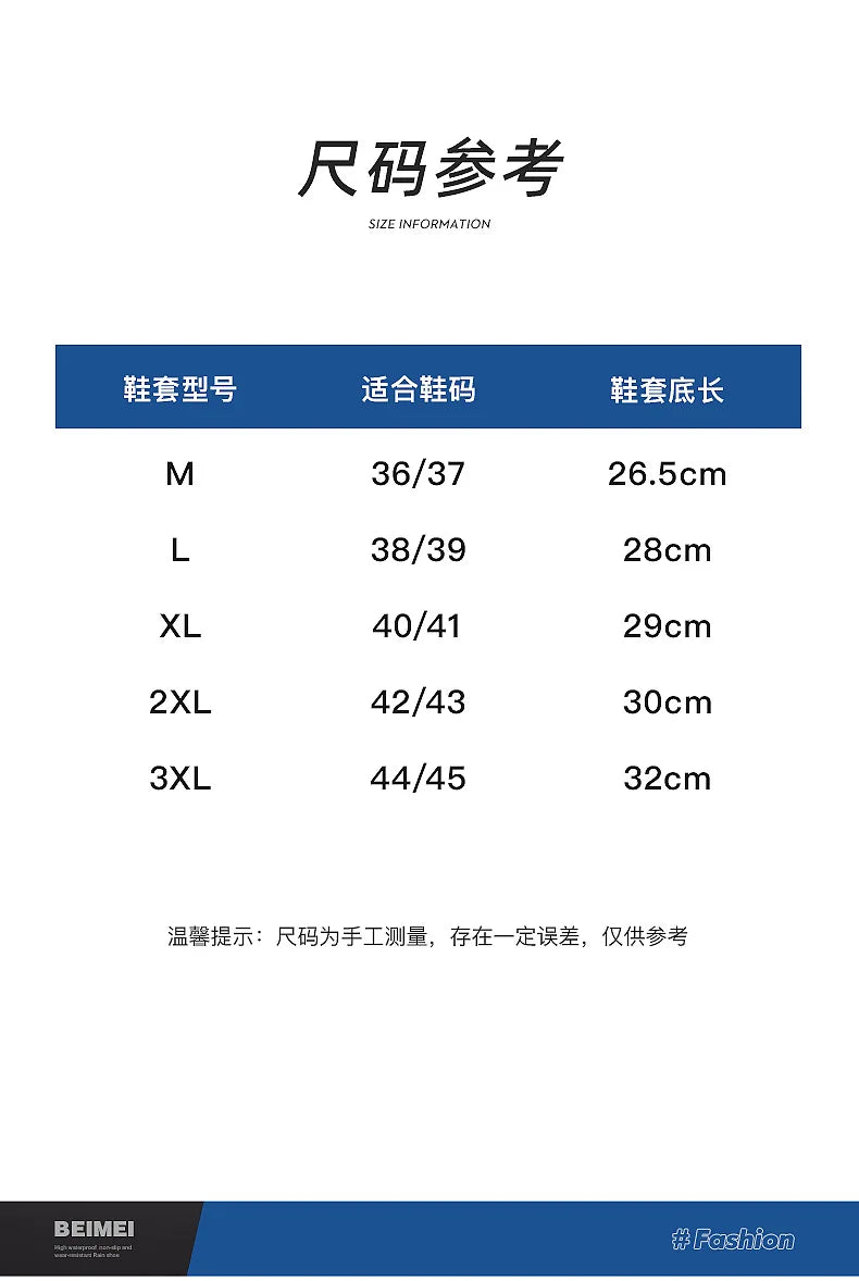 Adult Waterproof Shoe Covers Outdoor Travel Rainproof Shoe Covers Bandage Style Thickened Non-slip Rain Boots Covers