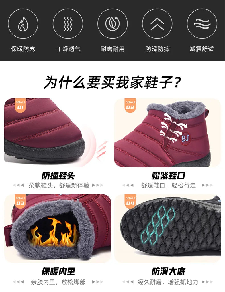 Botas de invierno de algodón para hombre, botas de nieve de plataforma suaves con forro de piel cálida, botines de invierno para hombre, zapatillas deportivas de invierno para hombre, zapatos casuales para hombre