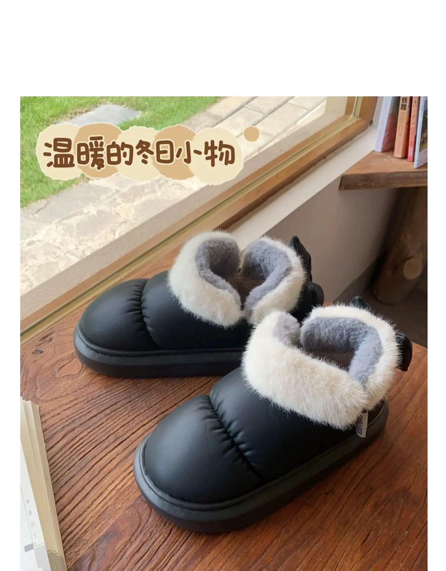 Bow Knot Short Ankle Snow Boots Women Winter Plush And Thick Insulation Waterproof PU Cotton Household Shoes Home Slipper Women