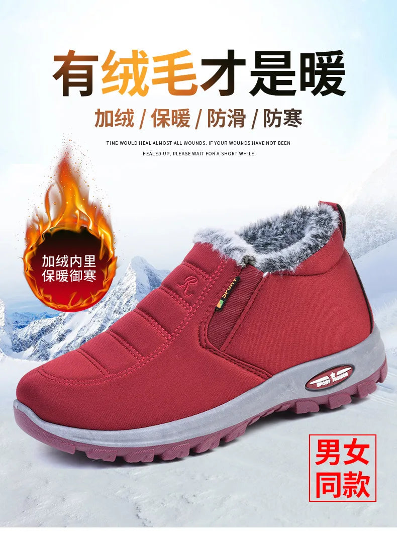Winter Snow Boots Men Casual Slip on Ankle Boots Warm Fur Comfortable Sneakers Non-slip Botas Men Shoes Zapatos Hombre2024