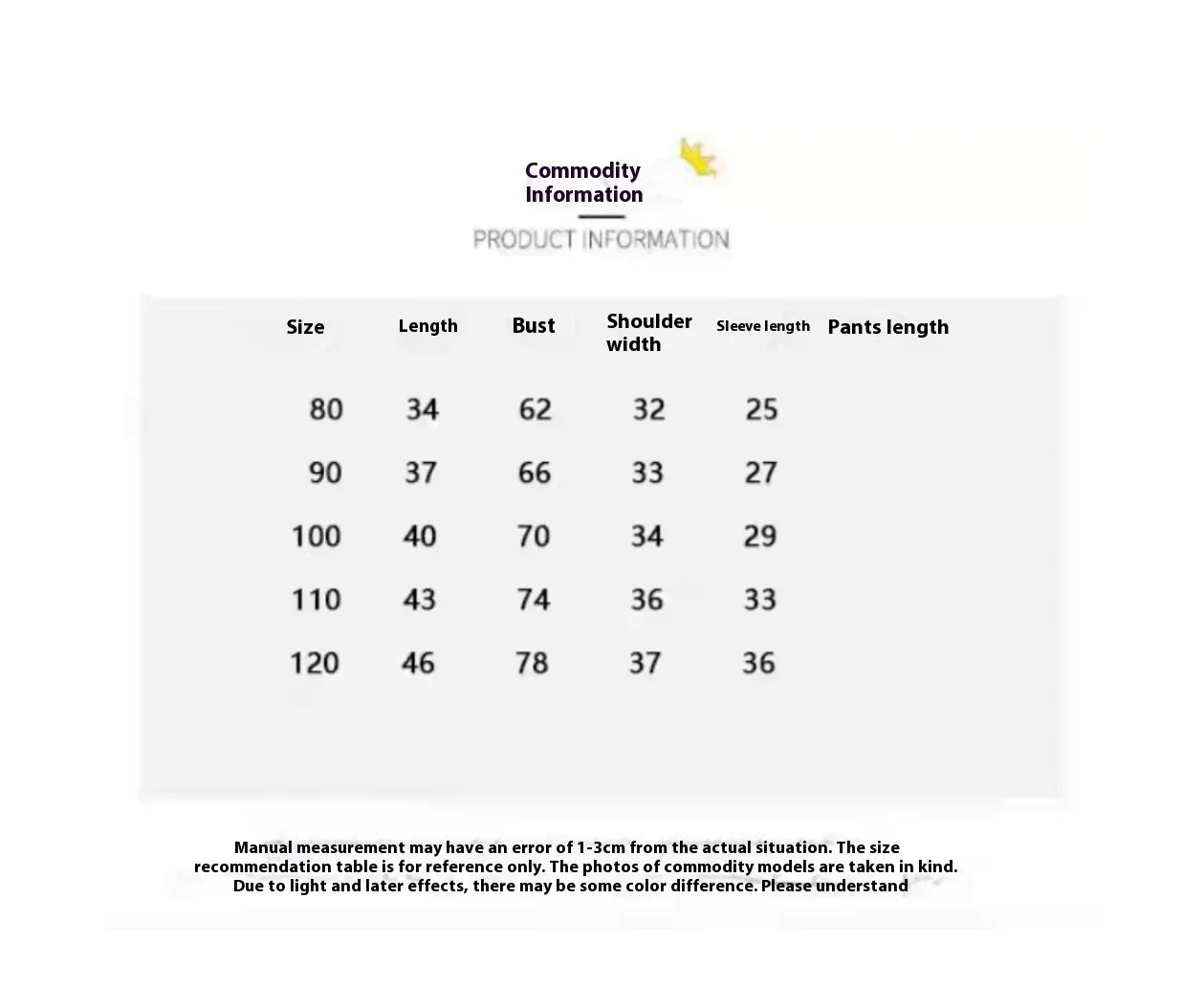 Children's Ice Silk Sunscreen Clothing Summer Breathable Boys and Girls Baby Light Sunscreen Clothing UV Jacket Sunscreen Clothi