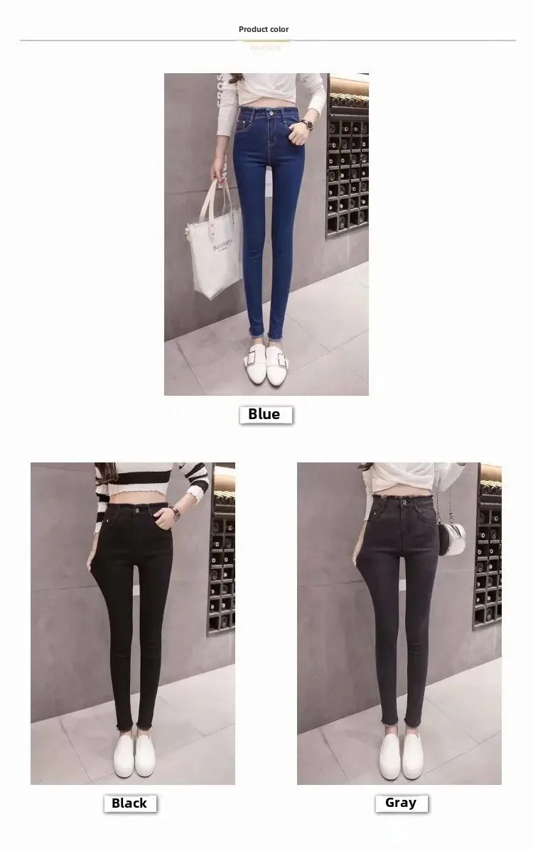 Pantalones ajustados de cintura alta y red roja para mujer de Greyfringe Jeans, verano 2025, de ocho largos, que suavizan tu silueta.