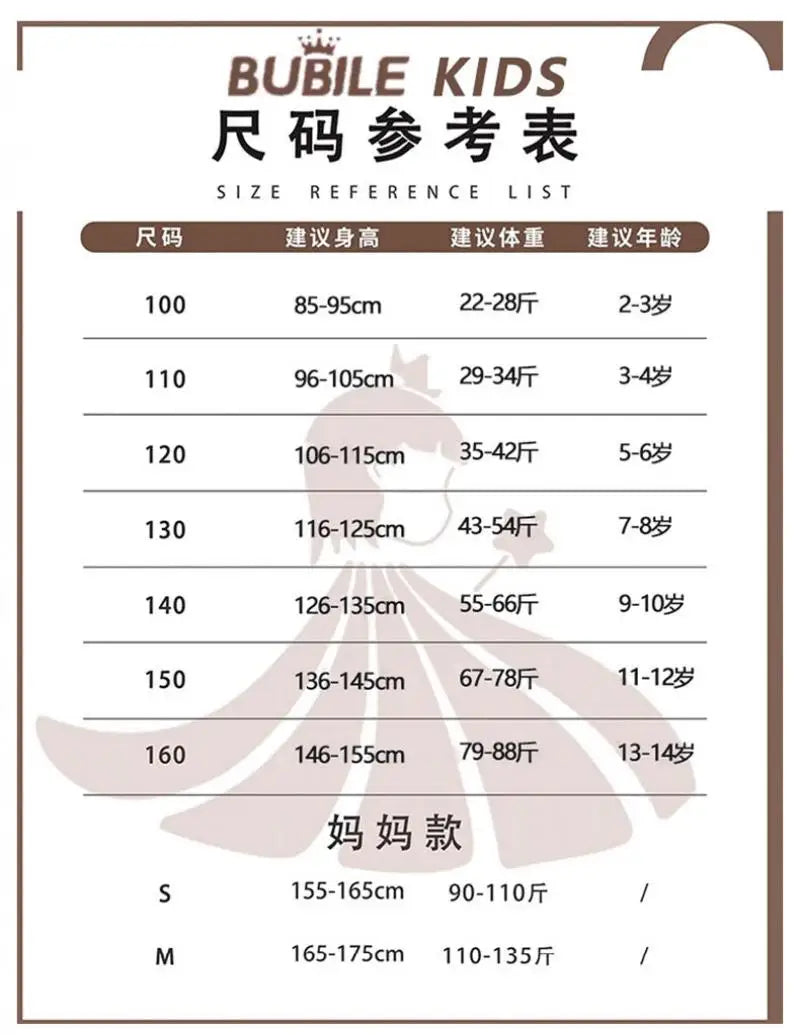 Kawaii Kuromi Cinnamoroll Kids Girls Jacket Autumn New Cartoon Fashion Embroidery Jacket Retract Waist Hooded Outdoor Jackets