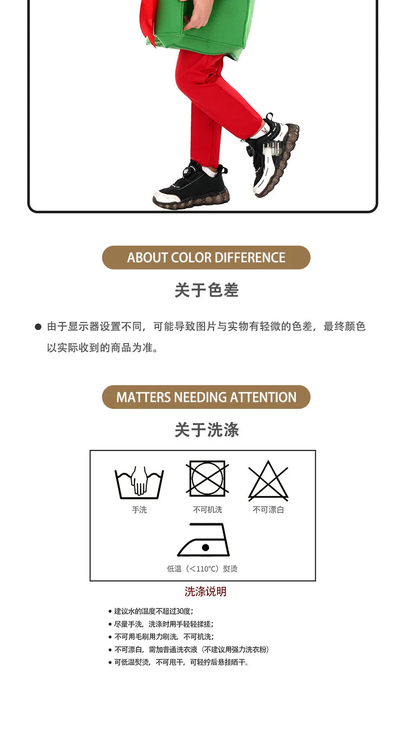 Children's Christmas Performance Costumes: Santa Claus & Gift Box Styles for Holiday Parties & Shows