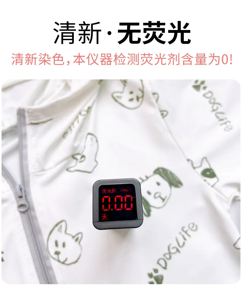 Children's Sunscreen Jackets Summer Breathable Coats for Boys Girls Cartoon Print Kids Windbreakers Toddler Outfits Baby Clothes