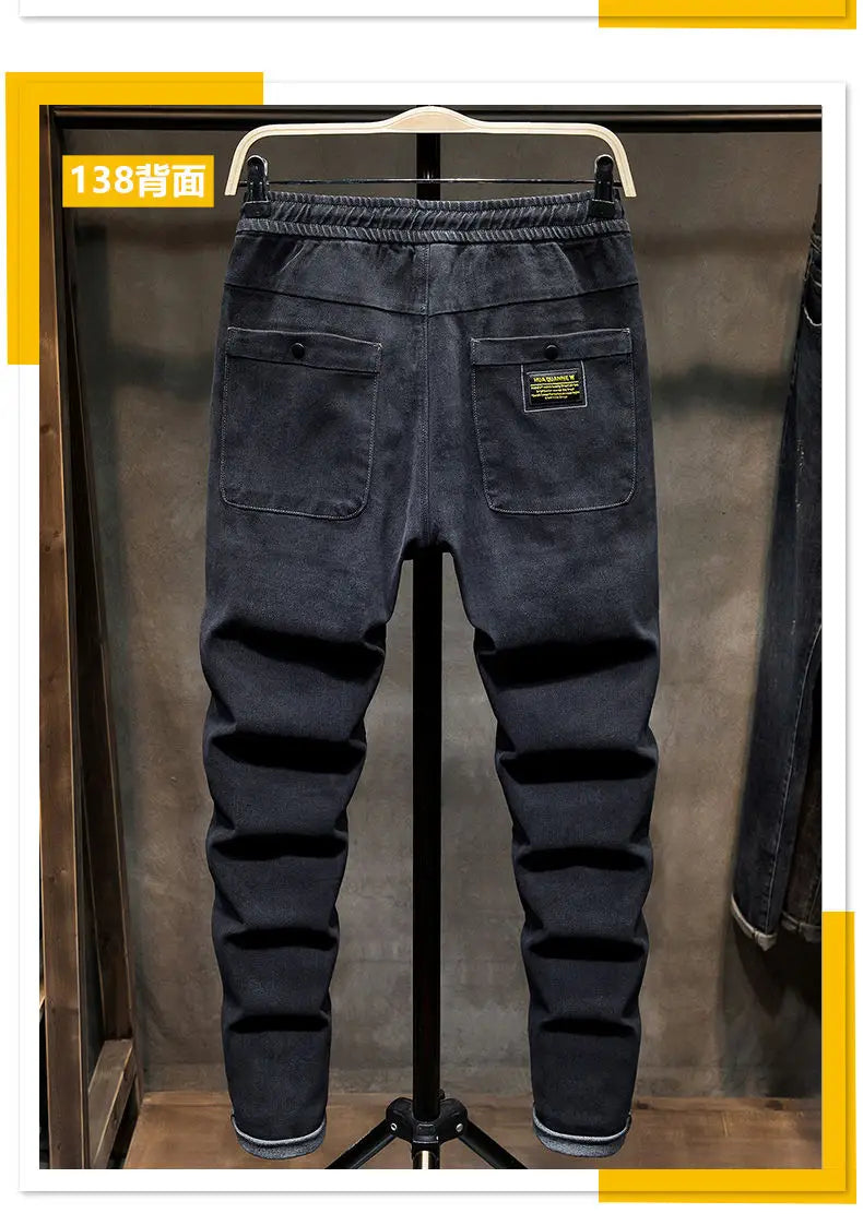 Spring Autumn 2022 New Drawstring Elastic Waist Denim Jeans Men's Slim Feet Pants Korean Fashion Casual Pants Harem Baggy Jeans